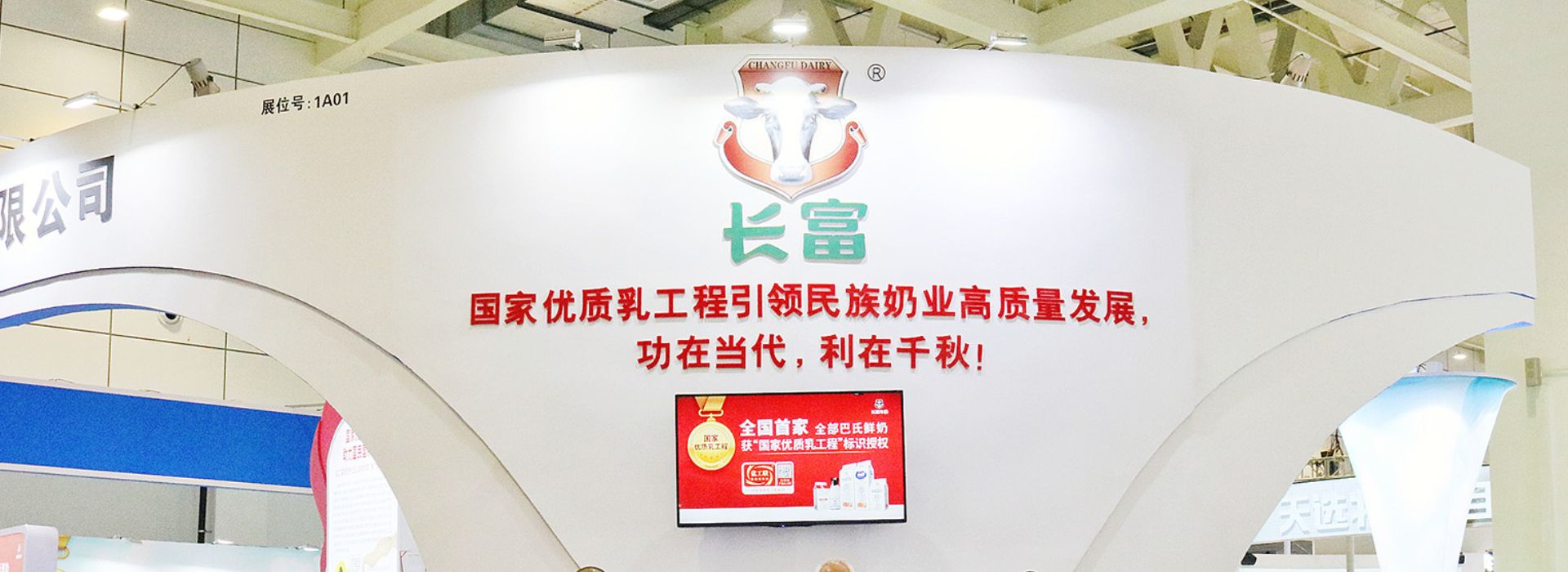 尊龙凯时人生就是搏资讯