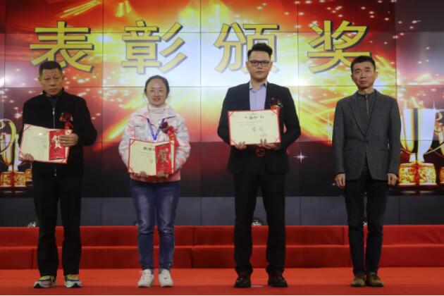 202201261420562056 尊龙凯时-官网首页--人生就是博!