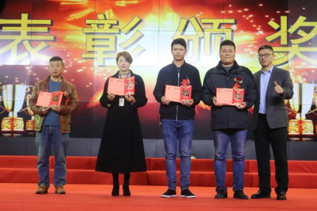 20220126142505255 尊龙凯时-官网首页--人生就是博!