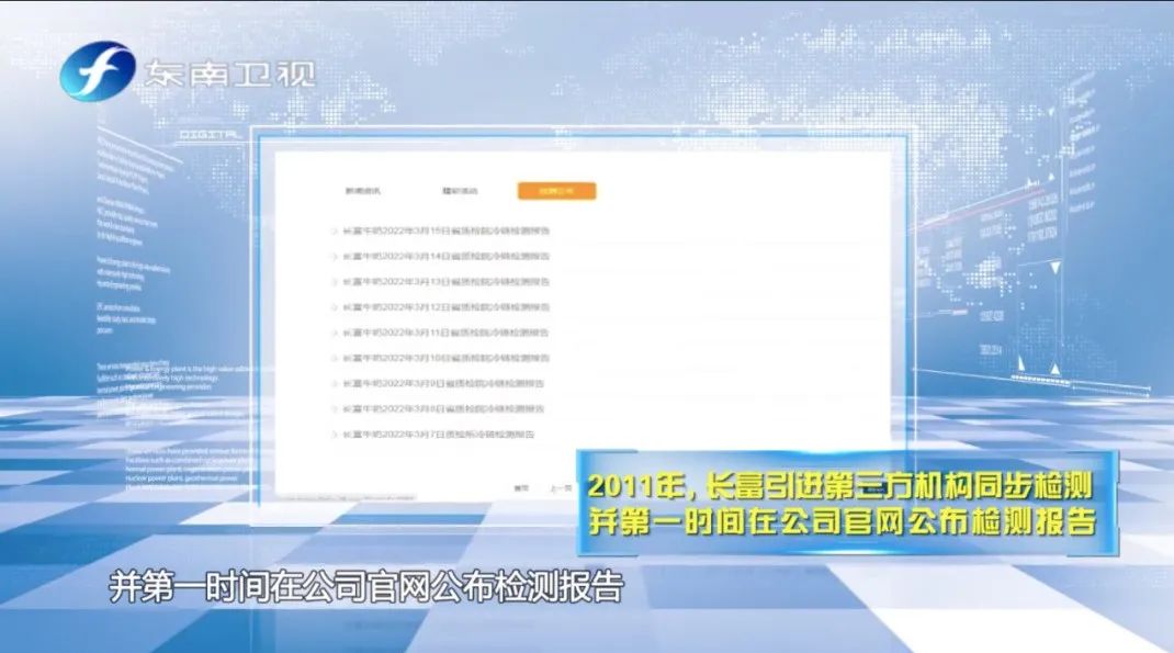 202204010839383938 尊龙凯时-官网首页--人生就是博!